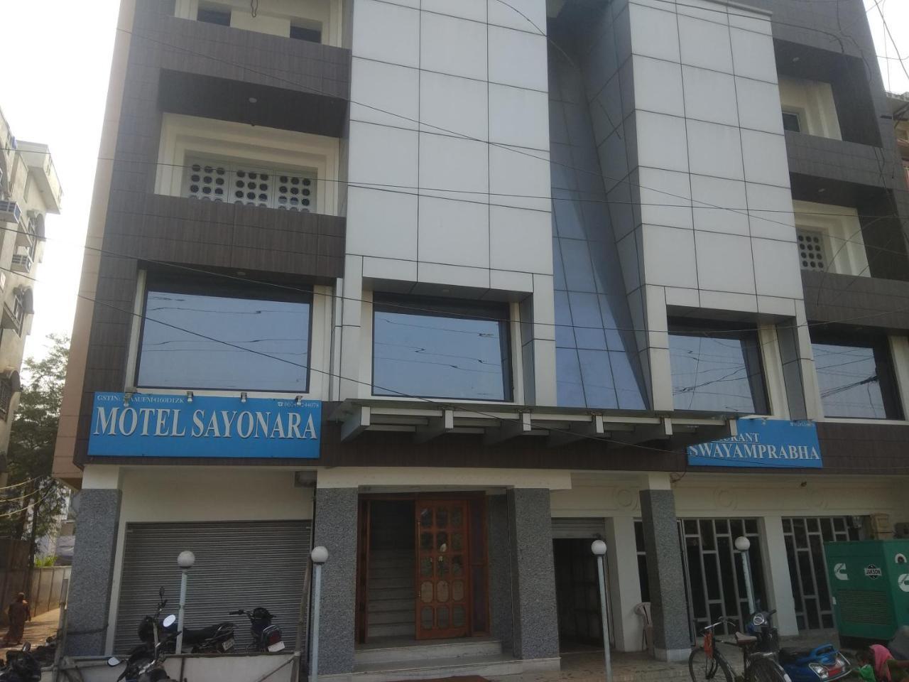 Motel Sayonara Begusarai Esterno foto